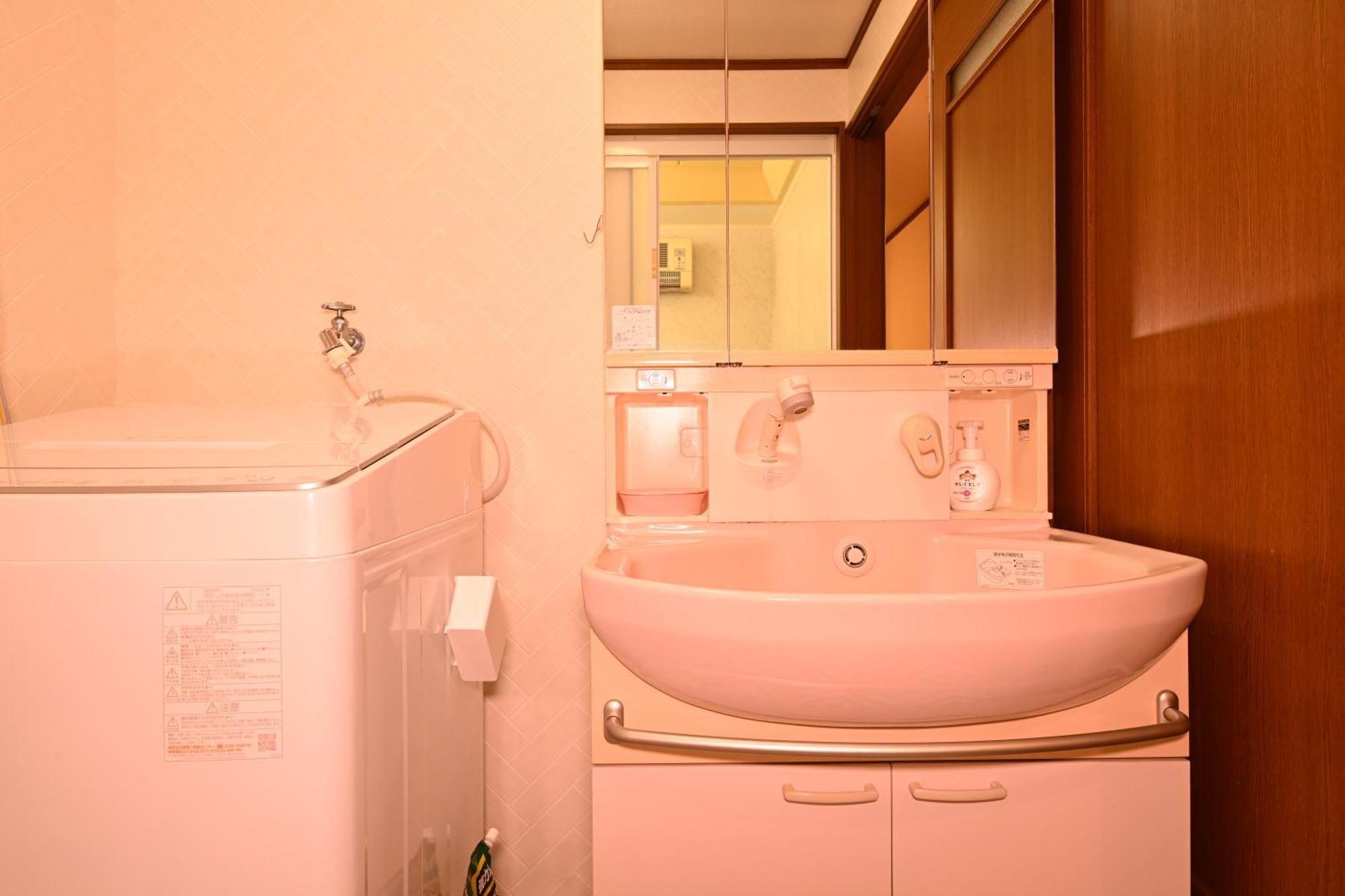 Peace & Harmony Villa Nagoya